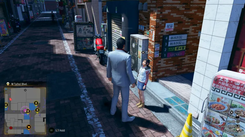 Kiryu se convierte en director del Orfanato Morning Glory, completando tareas recibe bonificaciones para mejorar estadísticas