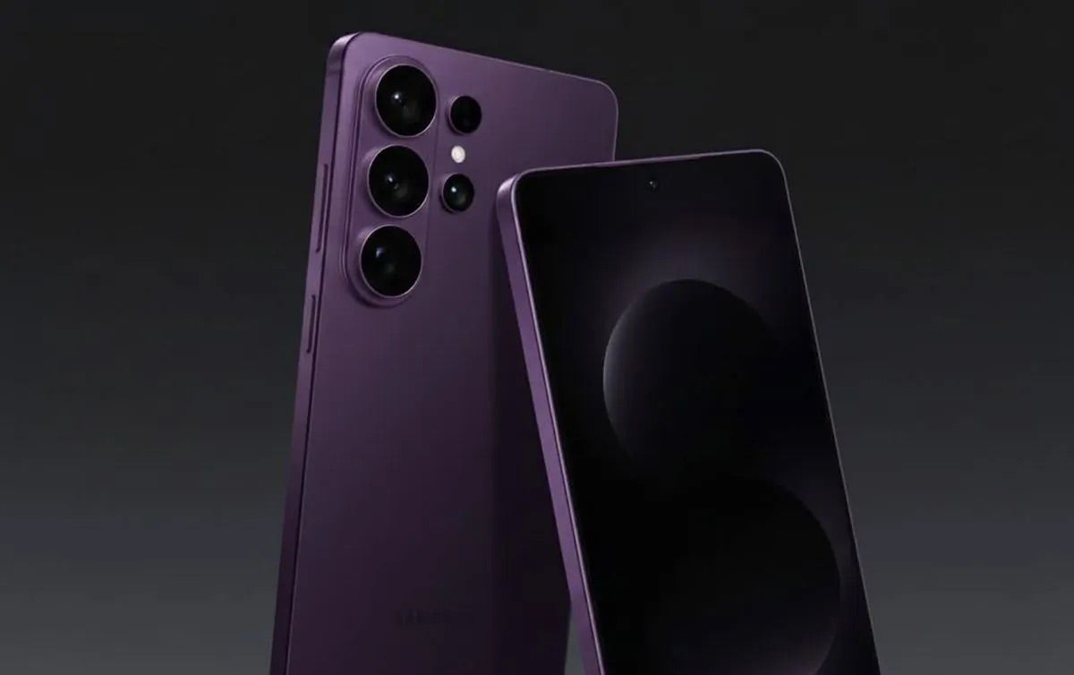 La pantalla de privacidad del Galaxy S26 Ultra seria una de sus mas llamativas novedades