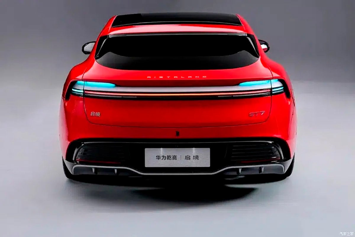 De momento, se desconoce su potencia.