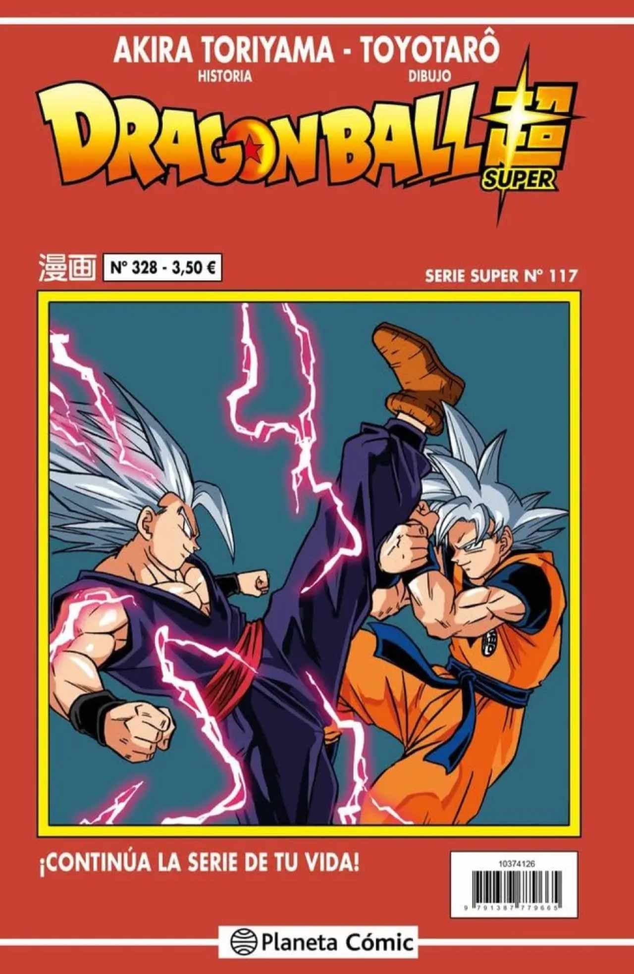Portada del número 117 de la Serie Super Roja de Dragon Ball Super editada por Planeta Cómic