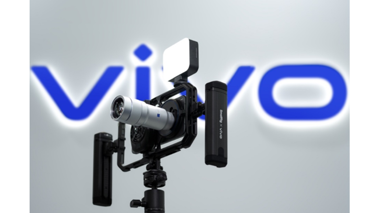 vivo X300 Ultra, un gigantón fotográfico co-desarrollado junto a ZEISS