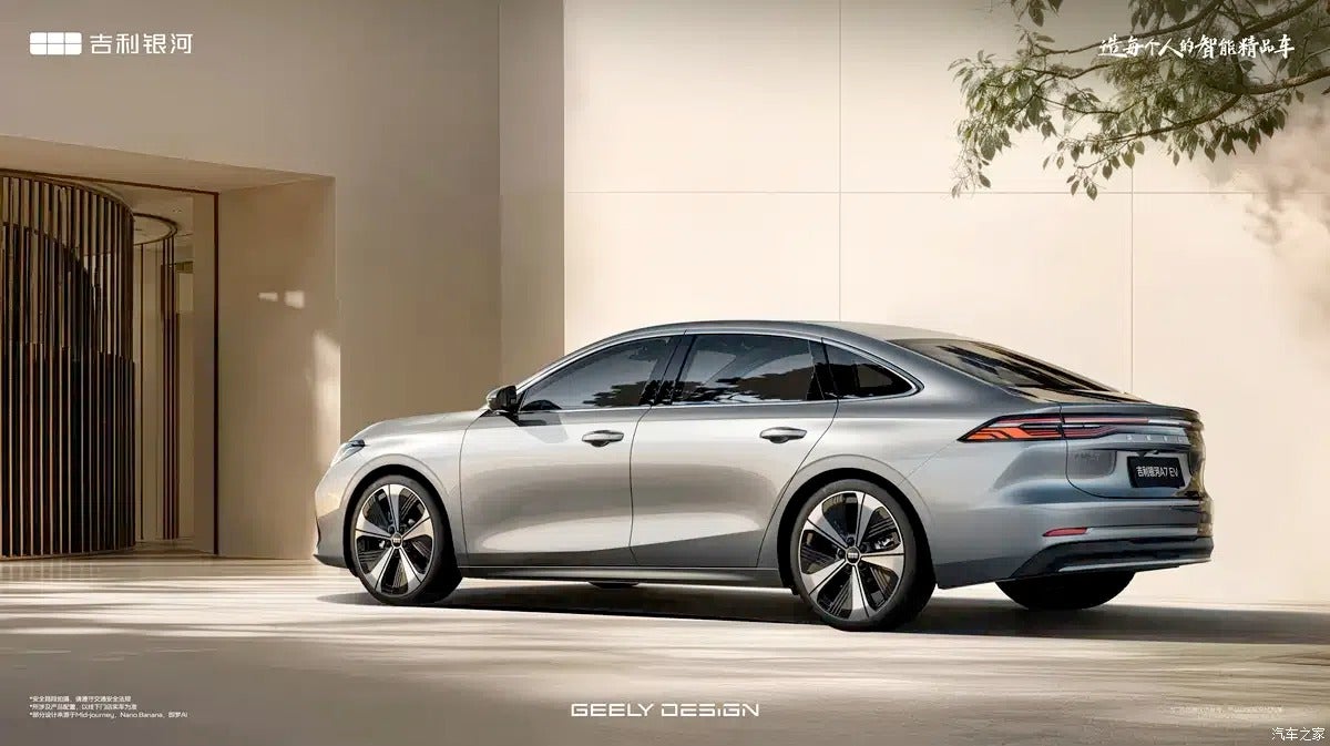 geely-galaxy-a7 (3)