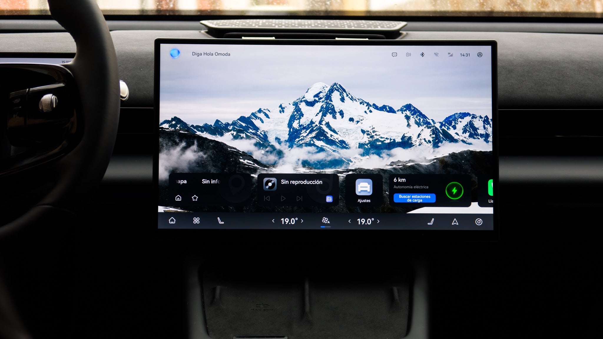 Pantalla central del OMODA 7 SHS / Fotografía de Christian Collado