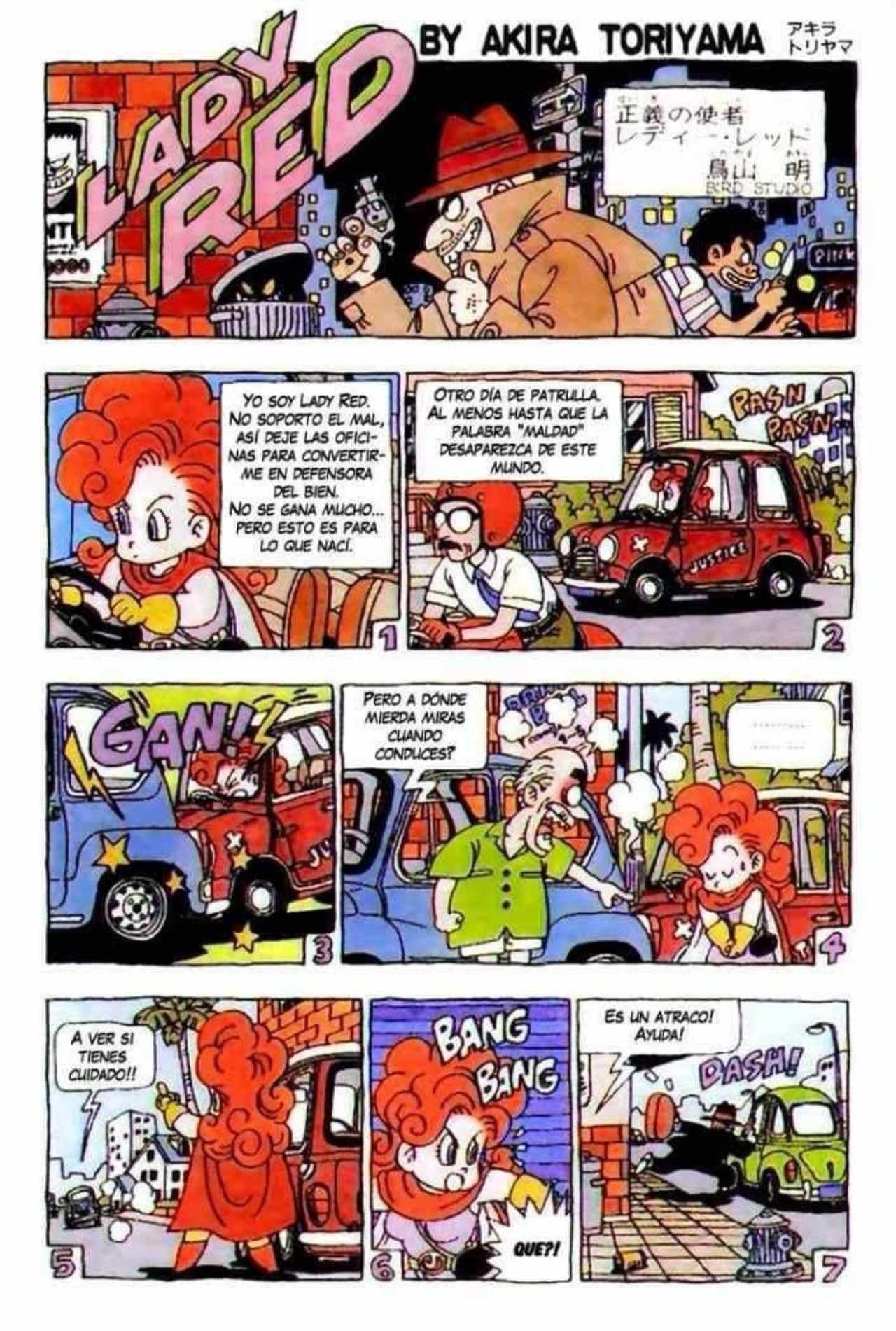 Una de las páginas de Lady Red, una historia de Akira Toriyama