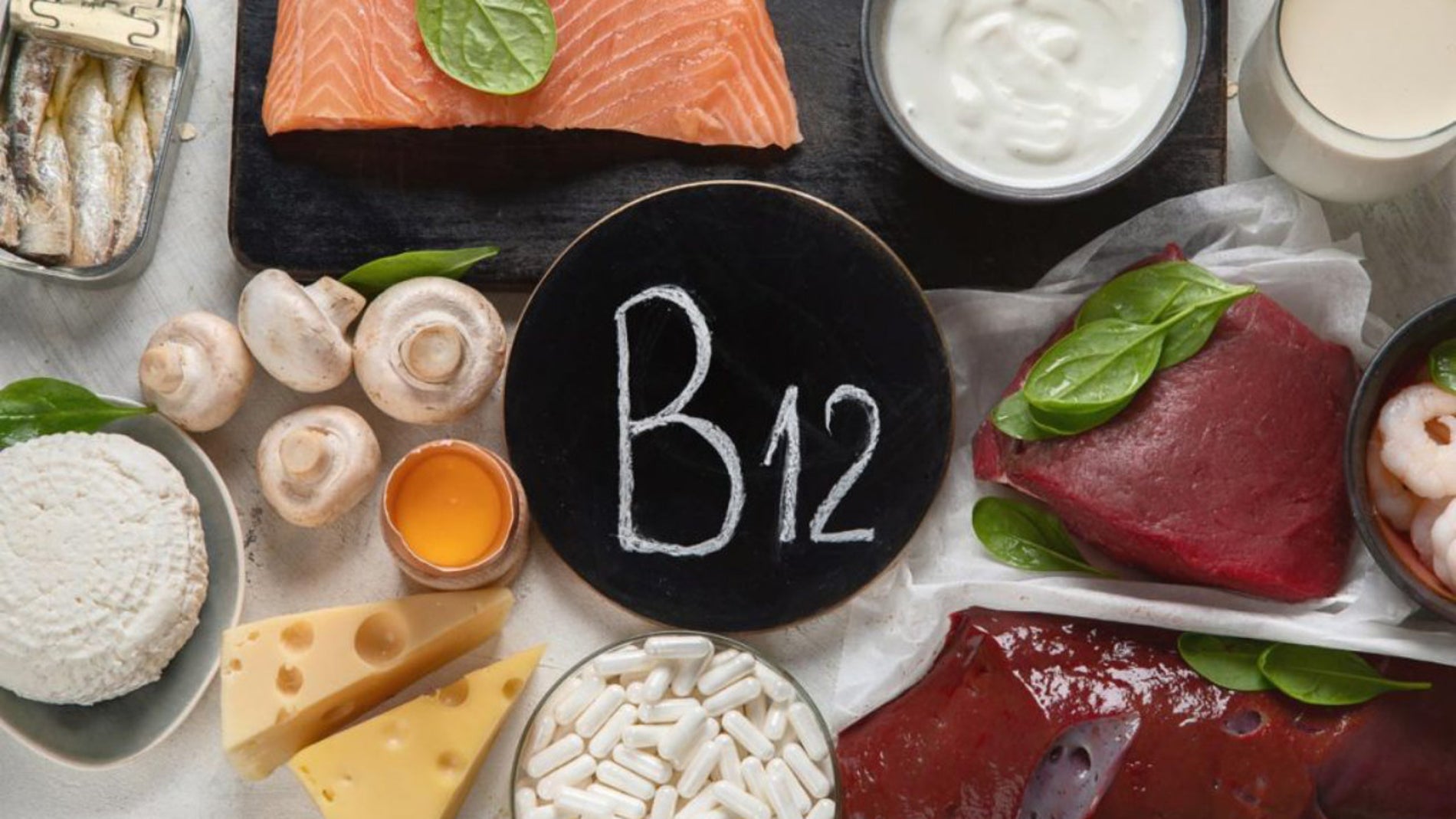 Vitamina B12 - Portada