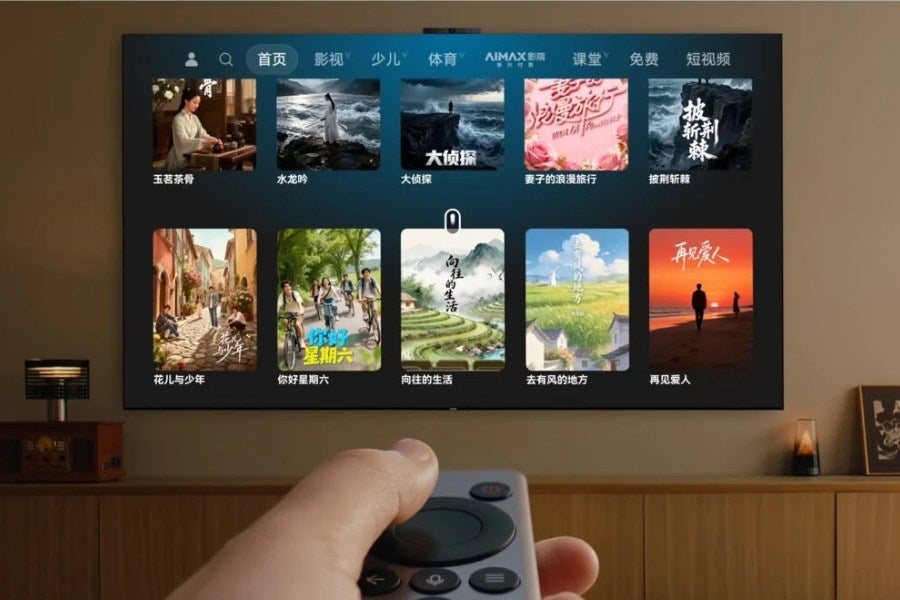 Mando y menús de la Huawei Vision Smart Screen 6 Enjoy Edition