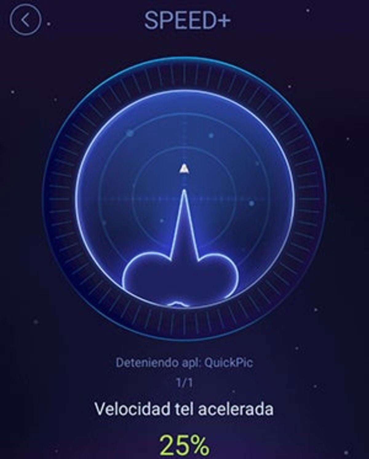 Speed+ DU Speed Booster