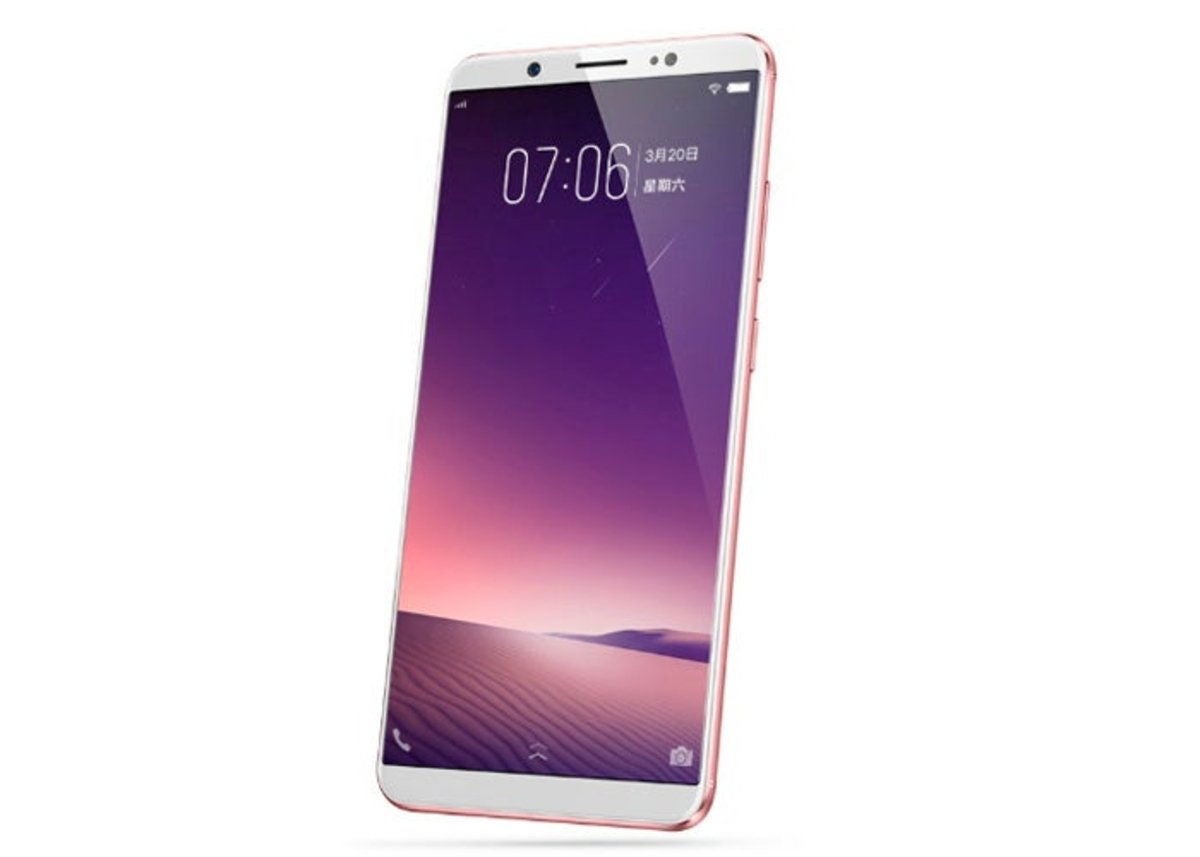 Vivo Y79