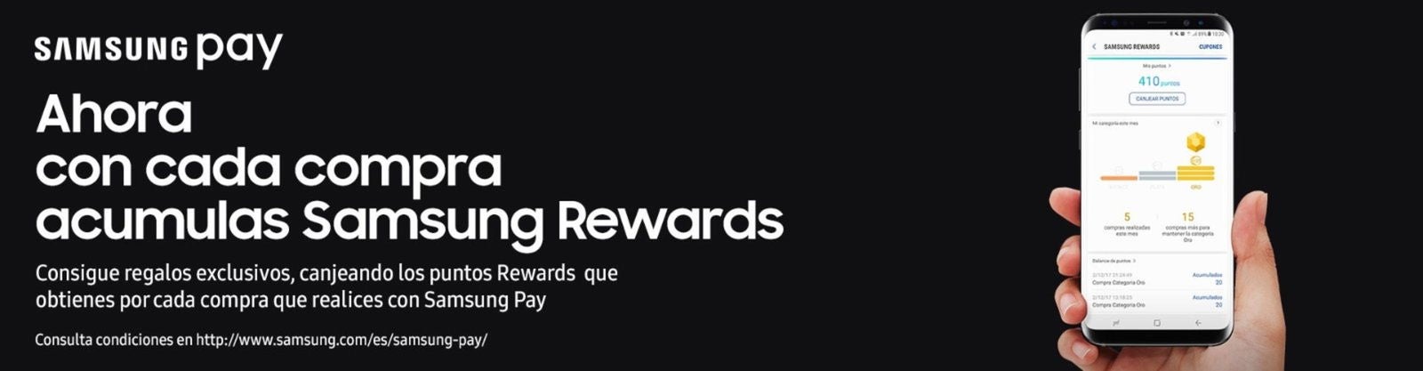 rewards