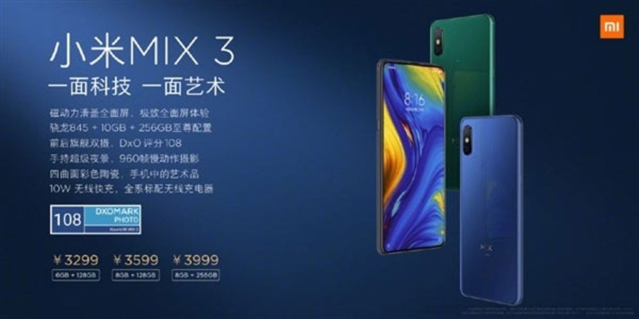 El Xiaomi Mi MIX 3 se agota el día de su lanzamiento en menos de un minuto