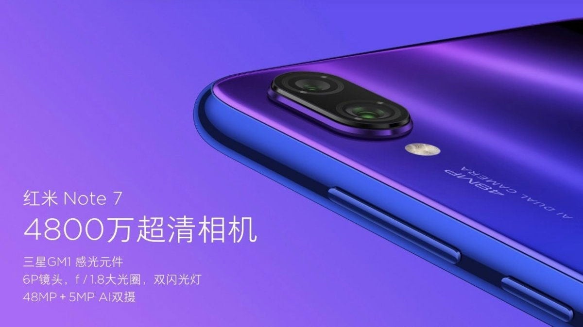 Xiaomi Redmi Note 7, cámara