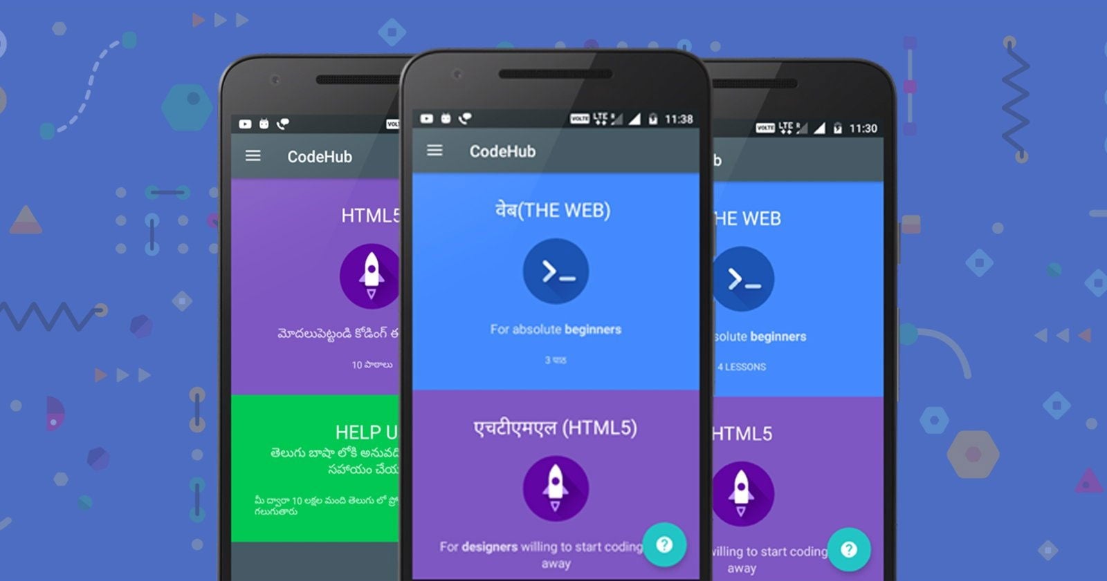 Capturas de Code Hub, una app para aprender a programar en Android.