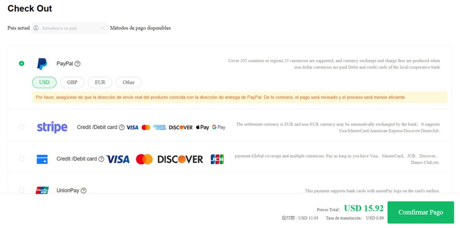 Puedes colocar enlaces de los productos de otras tiendas para comprarlos a través de Pandabuy