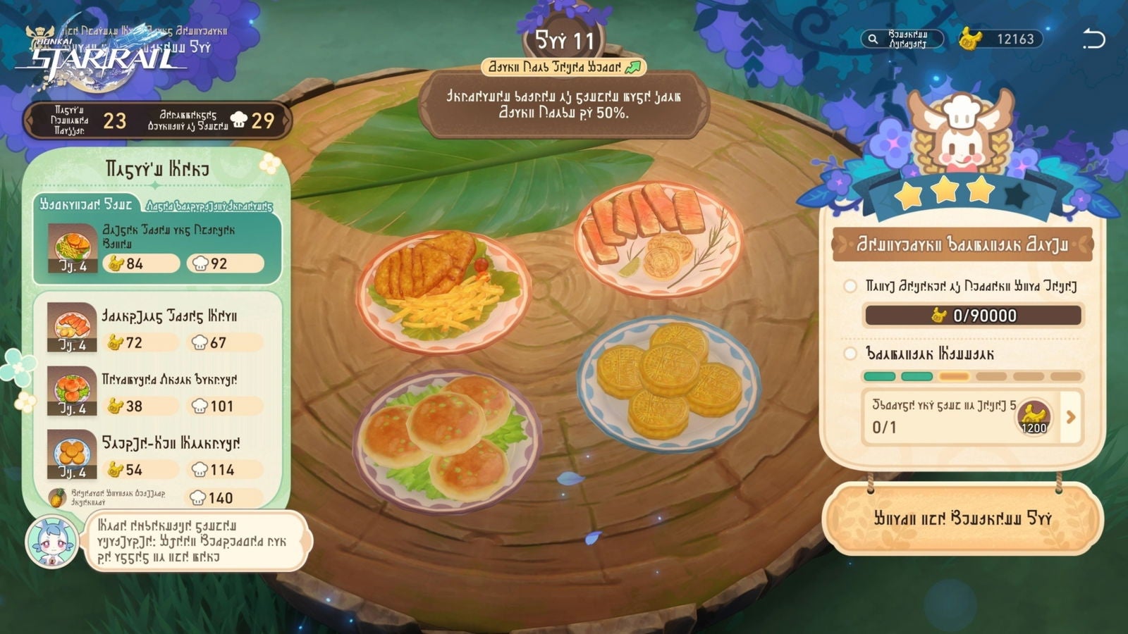 El minijuego de restaurante, frecuentado por hadas de Amphoreus, será el principal evento de la 3.5