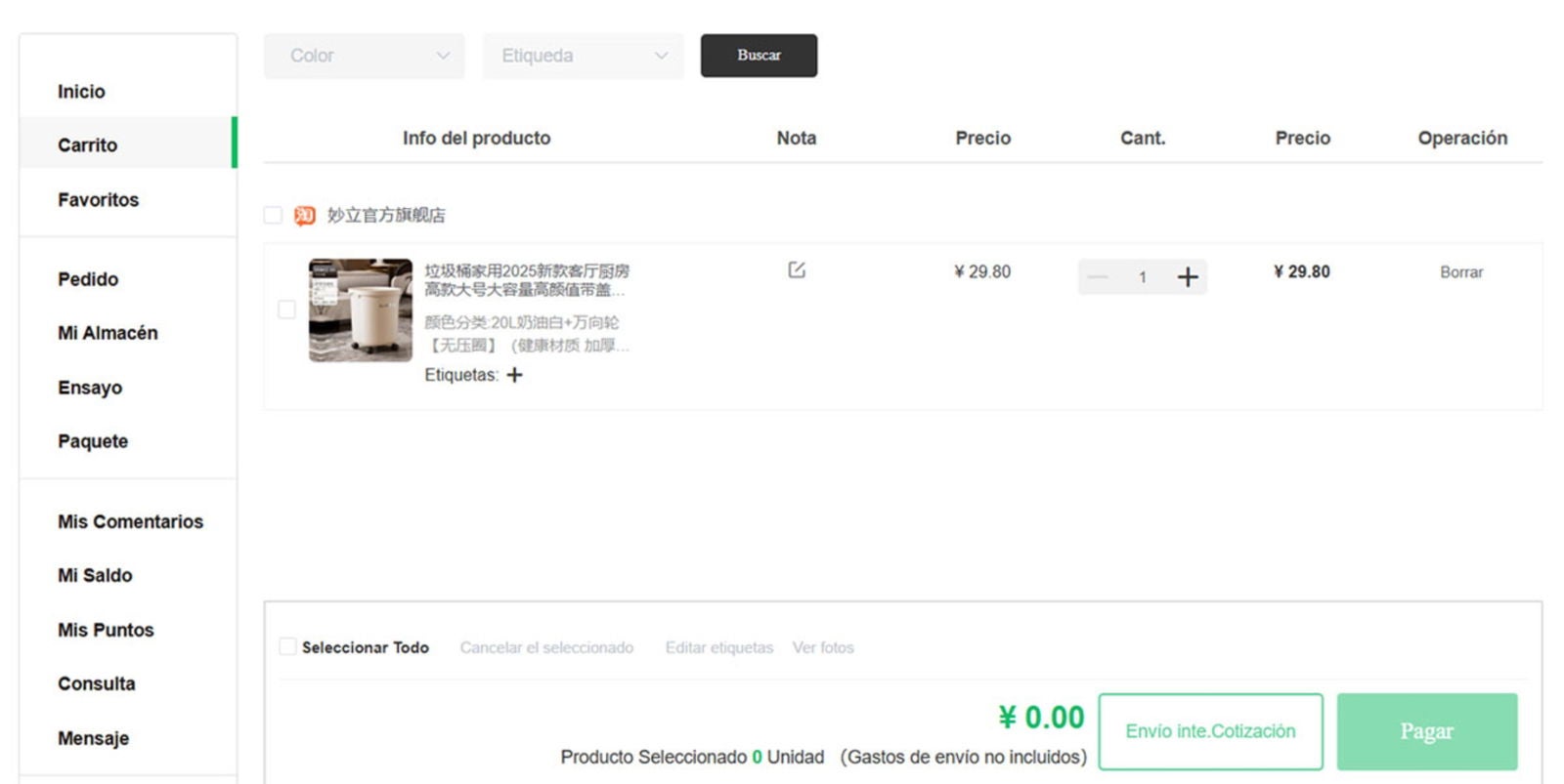 La app de Pandabuy no está disponible en Google Play Store. Solo puedes descargarla a través del sitio web oficial de Pandabuy