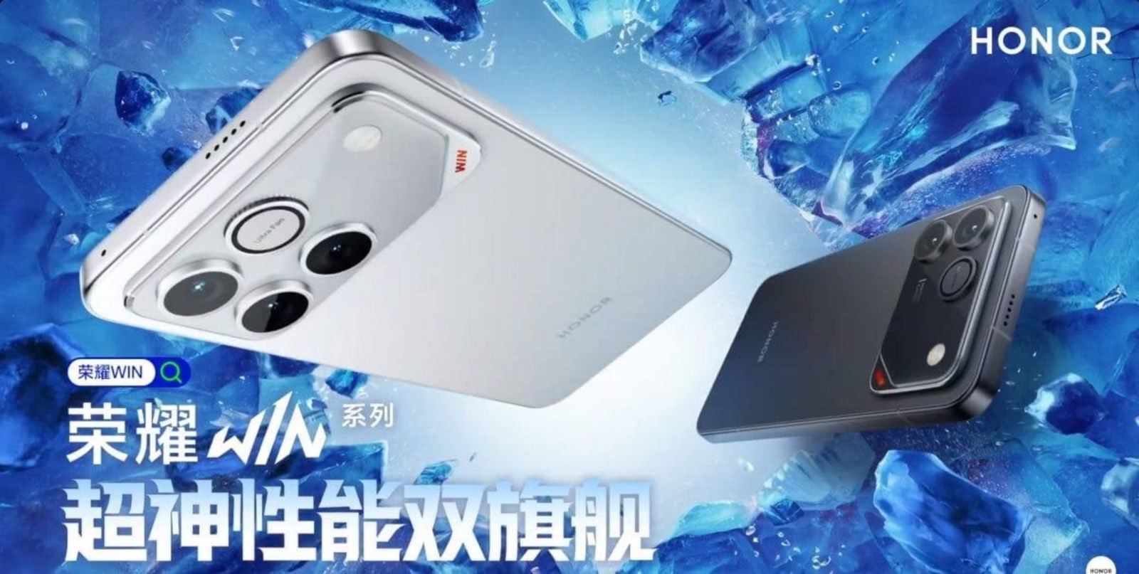 La nueva bestia de HONOR es oficial: batería de 10.000 mAh en un cuerpo de 8,3 milímetros por menos de 500 euros