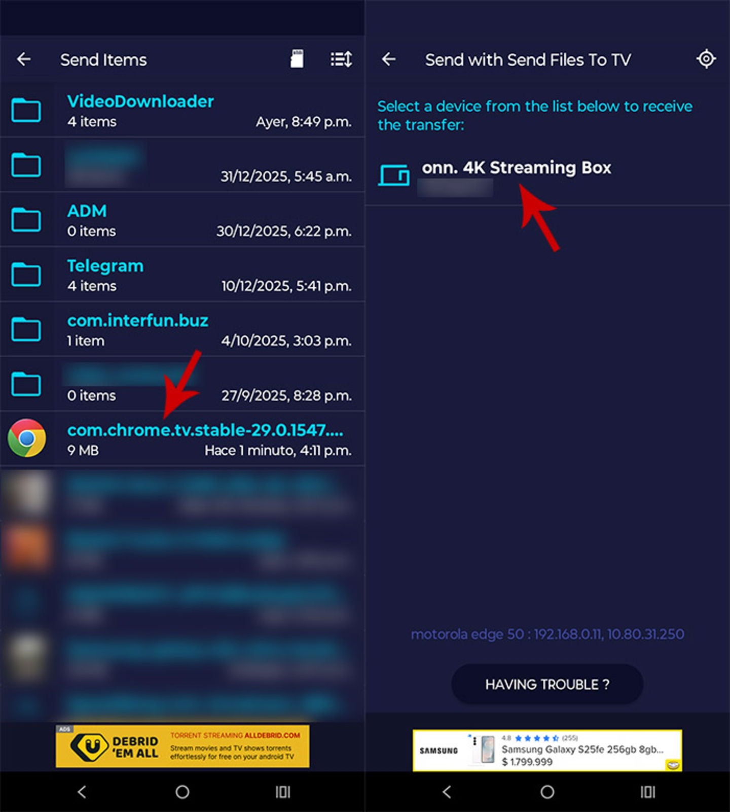 Tanto el reproductor o TV como el móvil deben estar conectados a la misma red WiFi