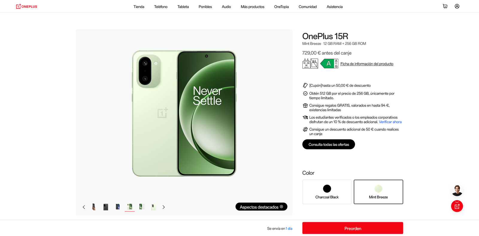 En la salida, cuesta lo mismo el de 256 GB que el de 512 GB