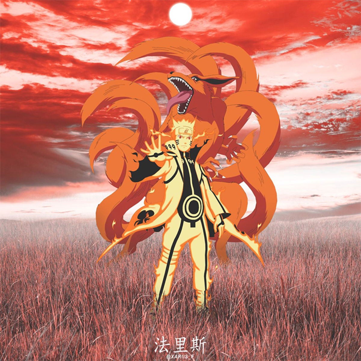 Naruto modo Bijuu para el escritorio de tu móvil DevianArt