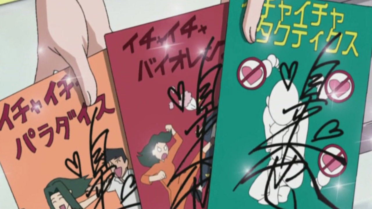 Novelas eróticas escritas por Jiraiya