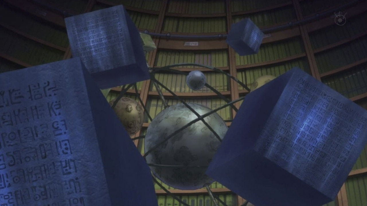 Algo muy extraño pudo ocurrir en el Siglo Vacío