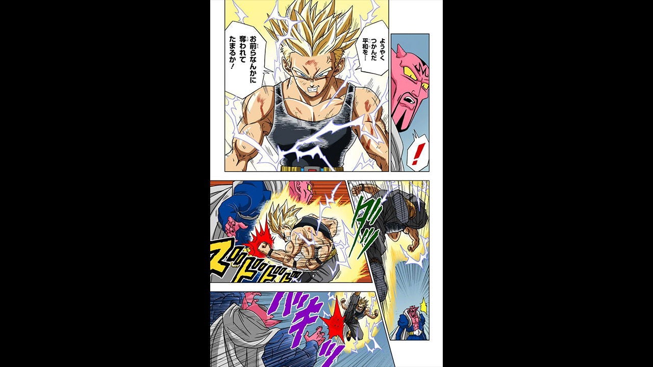 El aprendiz de un Dios contra el rey del mundo de los demonios