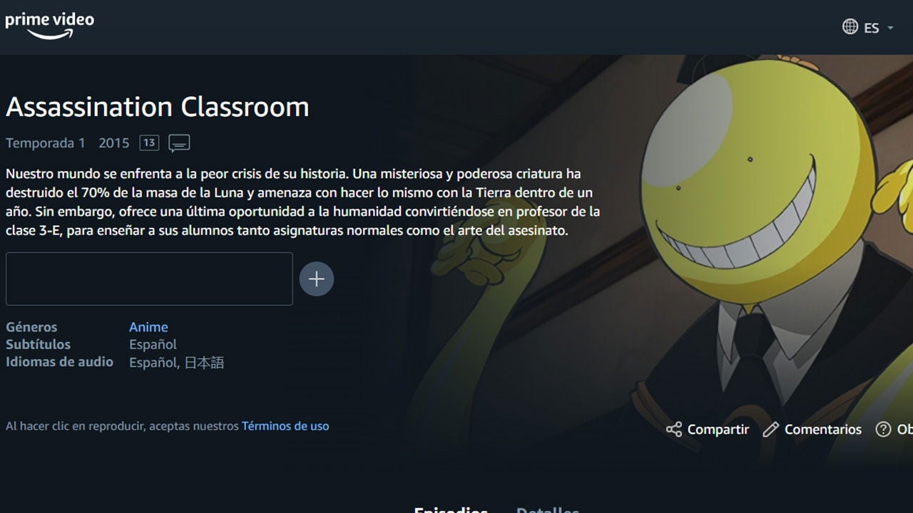 Prime Video: servicios de retransmisión en directo para ver online Assassination Classroom