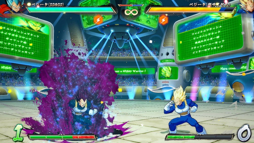 dragon ball fighterz vegeta ultra ego