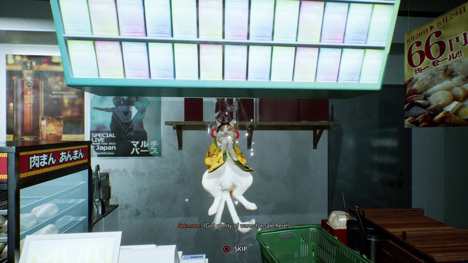 Este adorable Nekomata será el encargado de vendernos los objetos de la tienda.