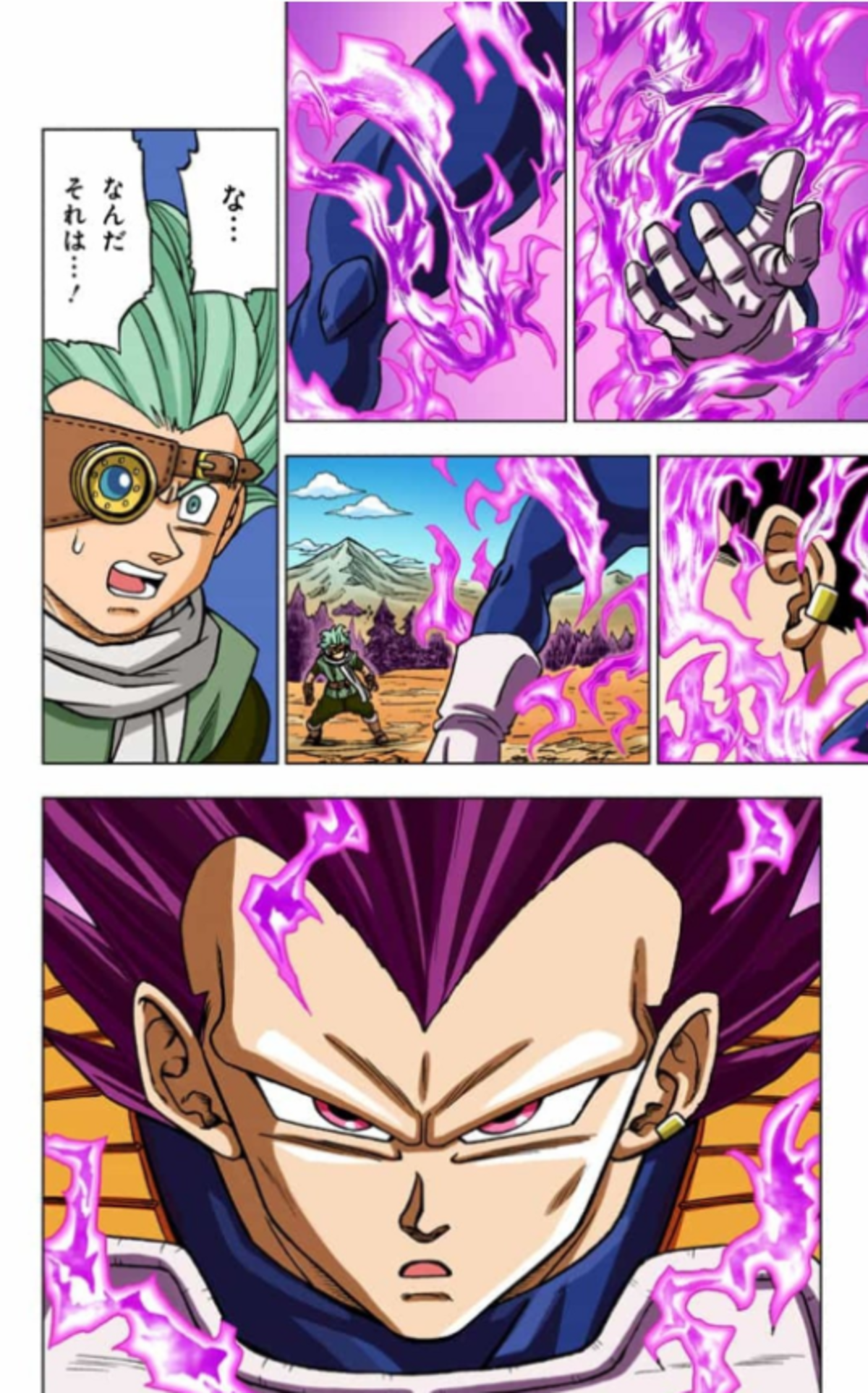 dragon ball super ultra ego ultra instinto