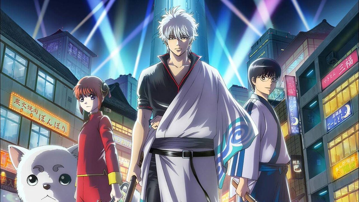 Gintama es un anime que está inspirado en hechos reales