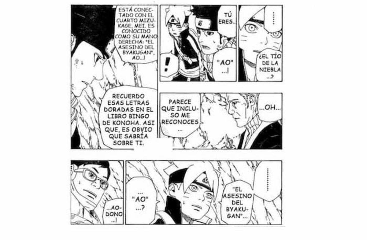 Ao, el asesino del Byakugan fue reintroducido en esta serie, pero esta vez como un villano