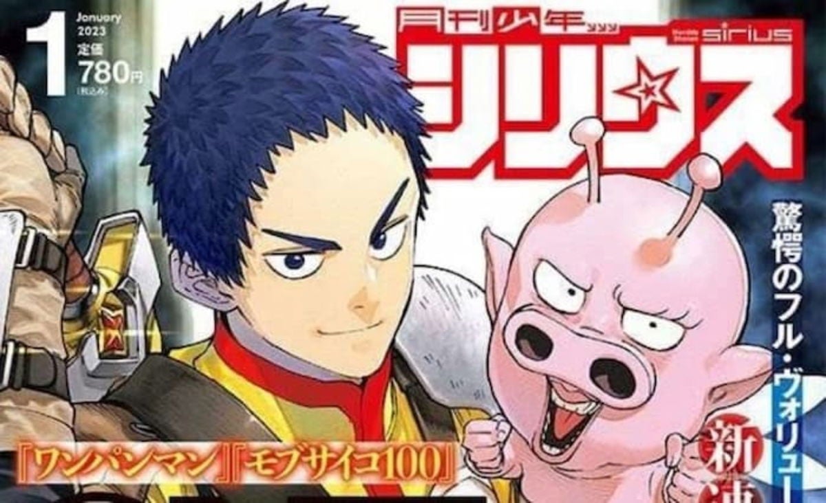 One ha revelado detalles sobre su nueva serie