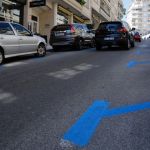 Aparcamiento en zona azul