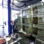 Venta de décimos para el sorteo de El Niño.