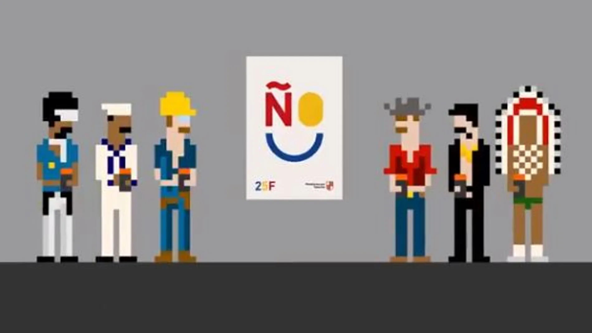 «Ño», el vídeo que anuncia la manifestación del 25F de Tabarnia y SCC