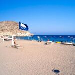 El TSJA dice que el suelo de una macrourbanización proyectada en al Cabo de Gata es de especial protección