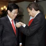 Zapatero, recibido por el presidente surcoreano para comenzar la cumbre G20