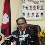 Dimite Prachanda «el feroz»