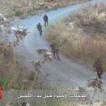 Imagen colgado por AQIM en Internet
