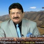 Seddique Mateen, padre de Omar Mateen