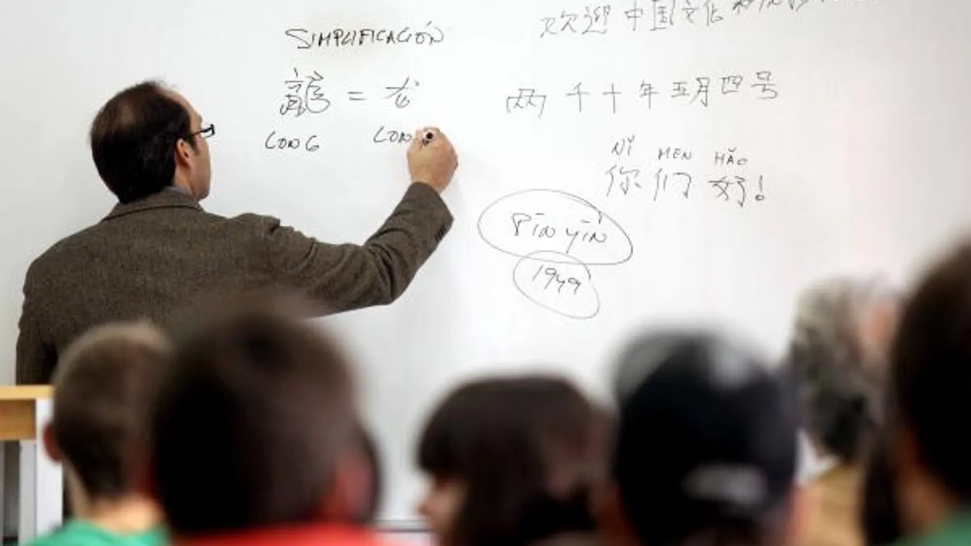 Educación introduce la cultura y la lengua china en las aulas valencianas