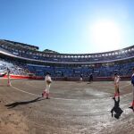 Imagen de archivo de la Plaza de Toros de Vista Alegre / EFE
