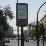 Aemet amplía la alerta naranja por temperaturas hasta 40 grados este domingo en la Región