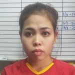 Siti Aisha en la foto policial tras ser detenida