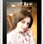 El nuevo teléfono nubia M2 lite