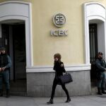 Sede del banco en Madrid
