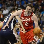 El pivot de los Chicago Bulls, Pau Gasol