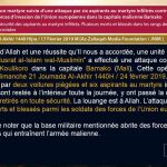 Comunicado de Al Qaeda