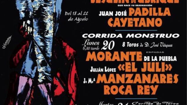 Cartel de la Feria de San Julián 2018